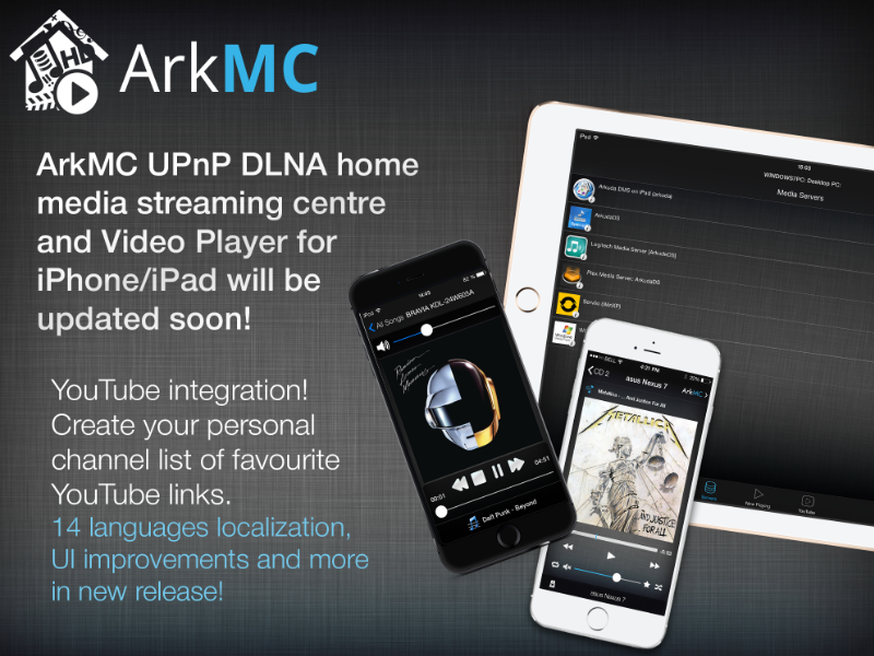 ArkMC_Update for iOS devices